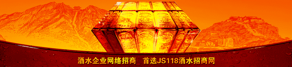 �人ŷ�ް;�ҵ���޹�˾
